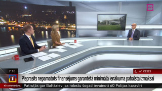 Intervija ar valsts kontrolieri Edgaru Korčaginu