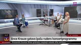 Ance Krauze gatavo īpašu rudens koncertprogrammu