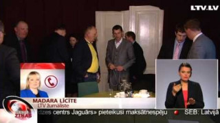 LZP par Valsts prezidenta kandidātu izvirza Raimondu Vējoni