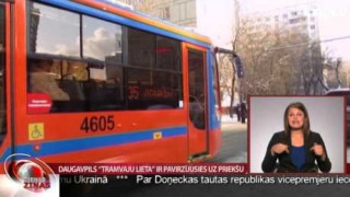 Daugavpils "tramvaju lieta" ir pavirzījusies uz priekšu
