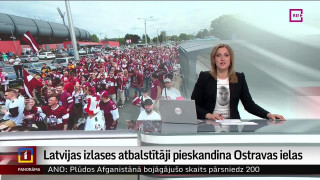 Latvijas izlases atbalstītāji pieskandina   Ostravas ielas