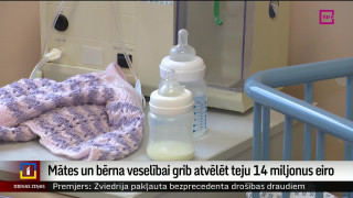 Mātes un bērna veselībai grib atvēlēt teju 14 miljonus eiro