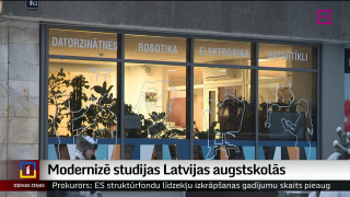Modernizē studijas Latvijas augstskolās