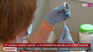 ​ Ar «Janssen» nedrīkst vakcinēt, ja ir pastiprinātas kapilāru caurlaidības sindroms