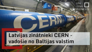 Latvijas pārstāvis CERN: Mūsu zinātnieki šeit – vadošie no Baltijas valstīm