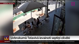 Uzbrukumā Telavivā ievainoti septiņi cilvēki