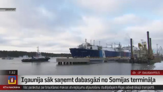 Igaunija sāk saņemt dabasgāzi no Somijas termināļa