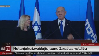 Netanjahu izveidojis jauno Izraēlas valdību