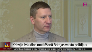 Krievija izsludina meklēšanā Baltijas valstu politiķus