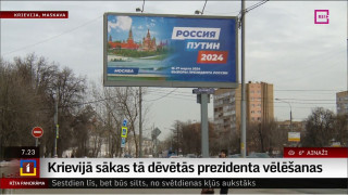 Krievijā sākas tā dēvētās prezidenta "vēlēšanas"