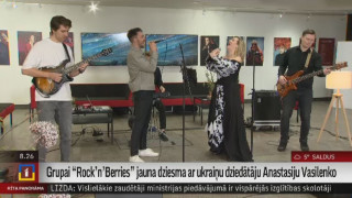 Grupai "Rock’n’Berries" jauna dziesma ar ukraiņu dziedātāju Anastasiju Vasilenko
