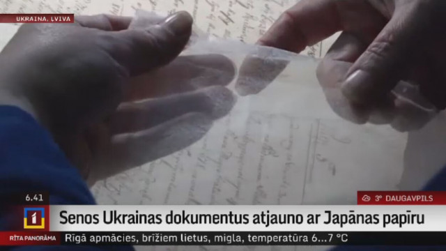 Japāna ziedo īpašu papīru Ukrainas dokumentus atjaunošanai