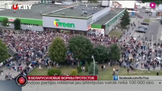В Беларуси новые формы протестов