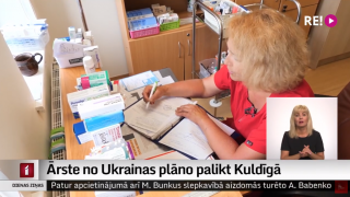 Ārste no Ukrainas plāno palikt Kuldīgā