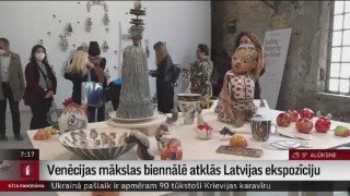 Venēcijas mākslas biennālē atklās Latvijas ekspozīciju