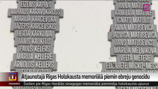 Atjaunotajā Rīgas Holokausta memoriālā piemin ebreju genocīdu