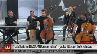 Intervija ar grupas "DaGamba" mūziķiem