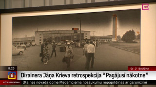 Izstādē skatāma dizainera Jāņa Krieva retrospekcija "Pagājusī nākotne"