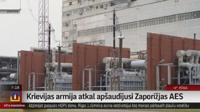 Krievijas armija atkal apšaudījusi Zaporižjas AES