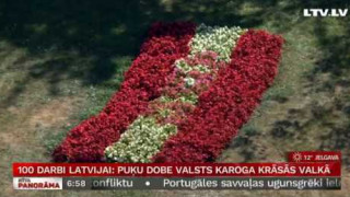 100 darbi Latvijai: puķu dobe valsts karoga krāsās Valkā