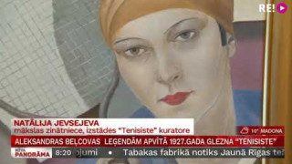 Aleksandras Beļcovas  leģendām apvītā 1927.gada glezna "Tenisiste"