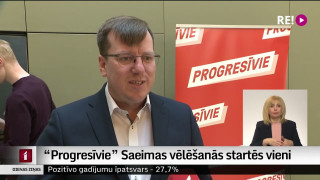 “Progresīvie” Saeimas vēlēšanās startēs vieni