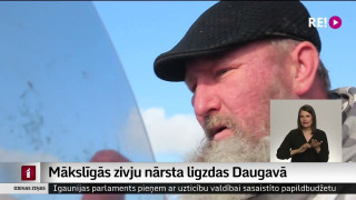 Mākslīgās zivju nārsta ligzdas Daugavā