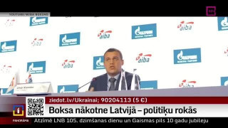 Boksa nākotne Latvijā – politiķu rokās