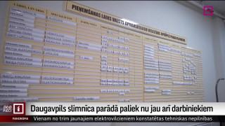 Daugavpils slimnīca parādā paliek arī darbiniekiem