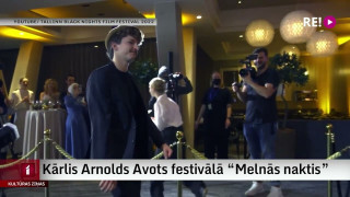 Kārlis Arnolds Avots festivālā "Melnās naktis"