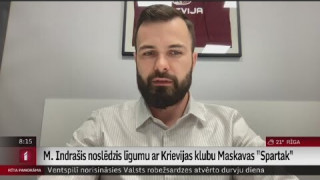 M. Indrašis noslēdzis līgumu ar Krievijas klubu Maskavas «Spartak»