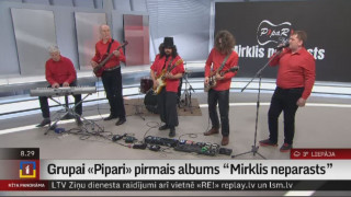 Grupai "Pipari" pirmais albums "Mirklis neparasts"