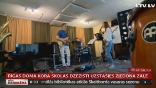 Rīgas Doma kora skolas džezisti uzstāsies Ziedoņa zālē