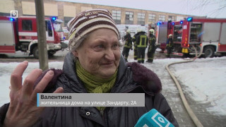 Вецмилгравис: из пожара спасены десятки людей