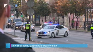 В Риге введены дорожные ограничения