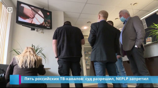 Пять российских ТВ-каналов: суд разрешил, NEPLP запретил
