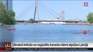 Ukrainā kritušo un sagūstīto karavīru bērni atpūšas Latvijā