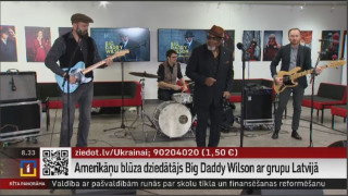 Amerikāņu blūza dziedātājs Big Daddy Wilson ar grupu viesojas Latvijā