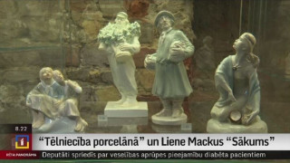 Rīgas Porcelāna muzejā apskatāmas divas izstādes