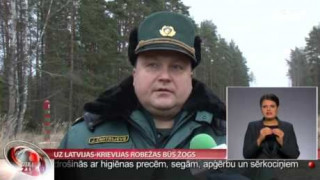 Uz Latvijas-Krievijas robežas būs žogs