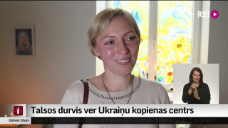 Talsos durvis ver Ukraiņu kopienas centrs