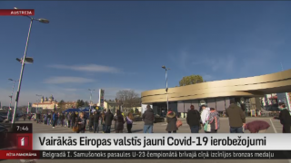Vairākās Eiropas valstīs jauni Covid-19 ierobežojumi