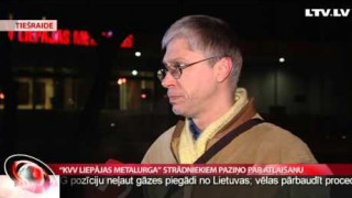 "KVV Liepājas metalurga" strādniekiem paziņo par atlaišanu