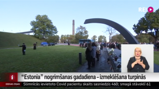 "Estonia" nogrimšanas gadadiena – izmeklēšana turpinās