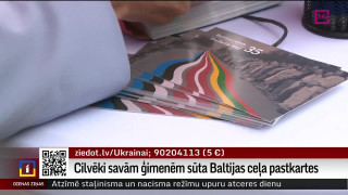 Cilvēki savām ģimenēm sūta Baltijas ceļa pastkartes