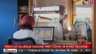 Krievijā cilvēkus vakcinē pret Covid-19 īpašā vilcienā