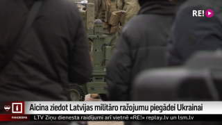 Aicina ziedot Latvijas militāro ražojumu piegādei Ukrainai