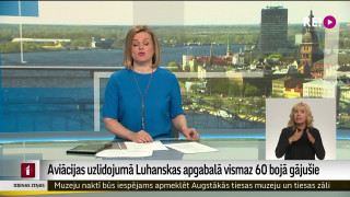 Aviācijas uzlidojumā Luhanskas apgabalā vismaz 60 bojā gājušie