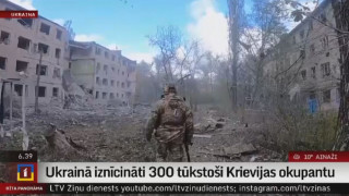 Ukrainā iznīcināti 300 tūkstoši Krievijas okupantu