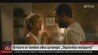 Dženifera Anistone un Adams Sandlers jaunajā filmā «Slepkavības noslēpums»